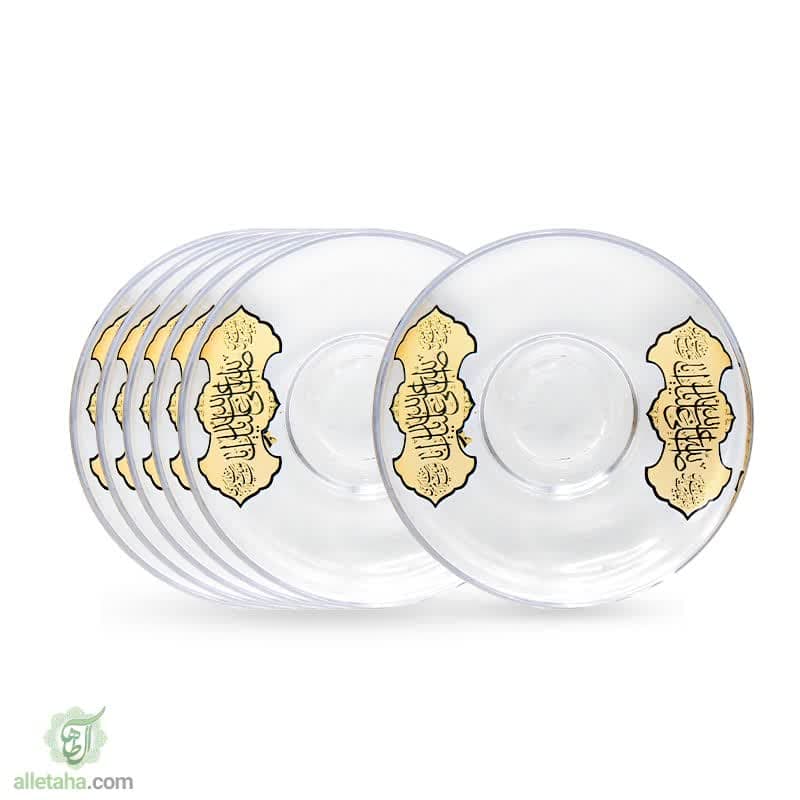 نعلبکی طرح صلی الله علیک یا اباعبدالله نعلبکی طرح صلی الله علیک یا اباعبدالله