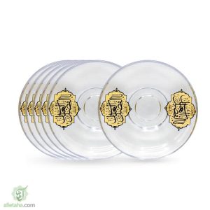 نعلبکی طرح یا ابالفضل العباس (ع)