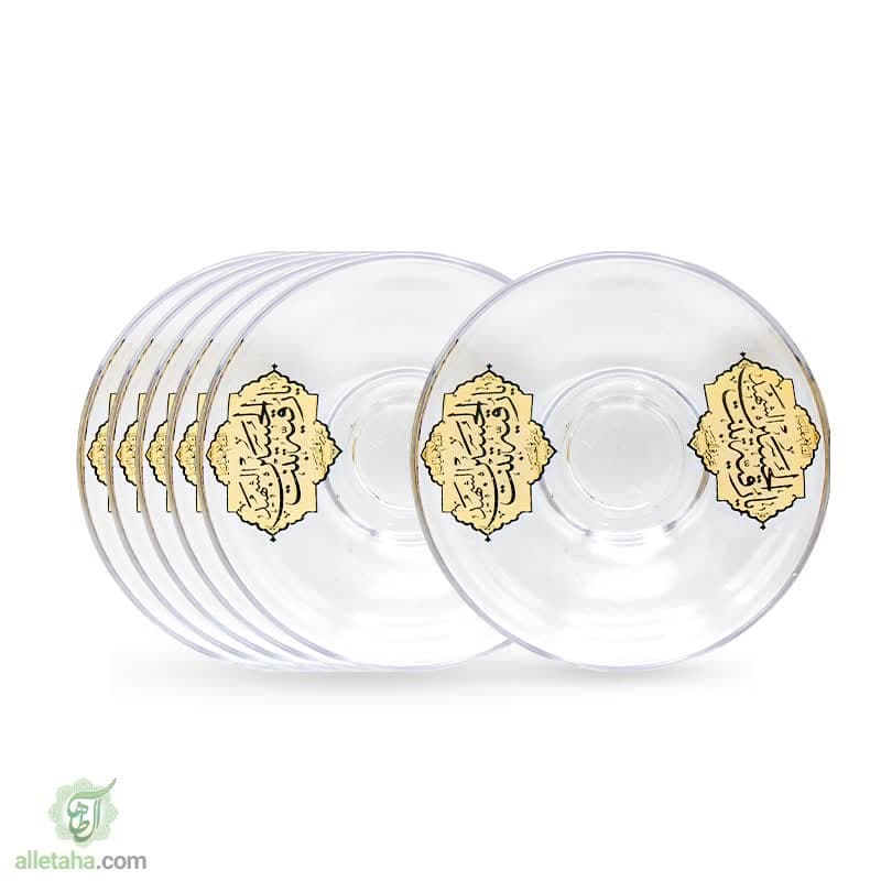 نعلبکی طرح یا رقیه بنت الحسین (س) نعلبکی طرح یا رقیه بنت الحسین (س)