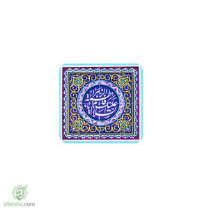 مگنت طرح السلام علیک یا فاطمه الزهرا (ع)