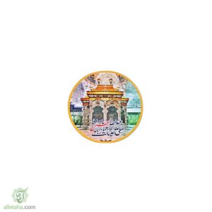 مگنت صلی الله علیک یا اباعبدالله الحسین(ع)