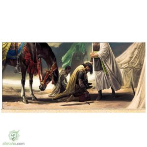 پرچم سابلیمیشن یا سیدالشهدا 140*300