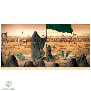 پرچم سابلیمیشن حضرت زینب (س)
