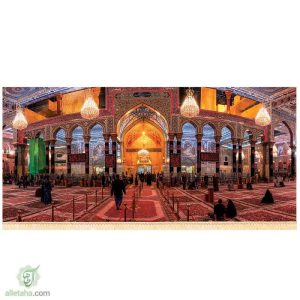 پرچم سابلیمیشن حرم امام حسین(ع)