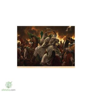 مخمل سابلی میشن لبیک یا حسین (ع)