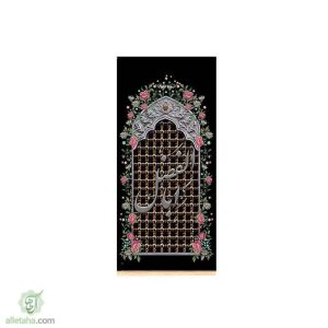 مخمل سابلی میشن اباالفضل (ع)