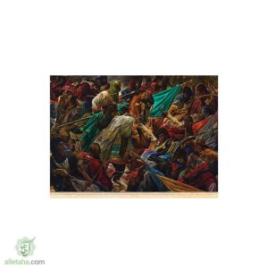 پرچم سابلیمیشن یا اباالفضل (ع)